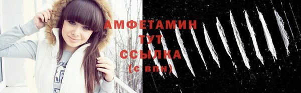 PSILOCYBIN Бабаево