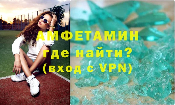тгк Алзамай