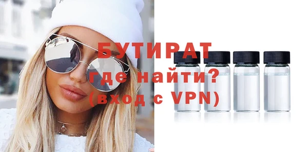 PSILOCYBIN Бабаево