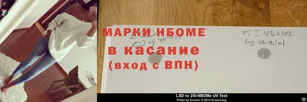 тгк Алзамай