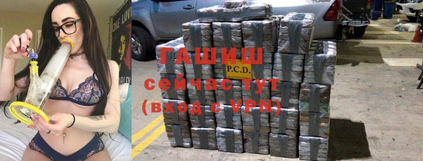 тгк Алзамай