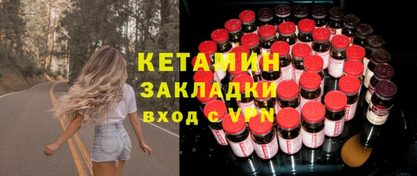 тгк Алзамай